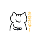うちのねこちゃま～日常会話編～（個別スタンプ：39）