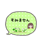 ミレちゃんの敬語ふきだしスタンプ（個別スタンプ：17）