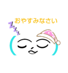 オリジナル顔スタンプ（個別スタンプ：3）