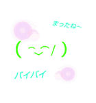 オリジナル顔スタンプ（個別スタンプ：5）