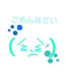 オリジナル顔スタンプ（個別スタンプ：9）