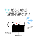 オリジナル顔スタンプ（個別スタンプ：11）