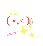 オリジナル顔スタンプ（個別スタンプ：17）