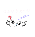 オリジナル顔スタンプ（個別スタンプ：36）