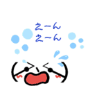 オリジナル顔スタンプ（個別スタンプ：37）