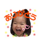 ちぃねスタンプ（個別スタンプ：1）