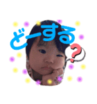 ちぃねスタンプ（個別スタンプ：2）