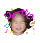 ちぃねスタンプ（個別スタンプ：4）
