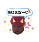 ちぃねスタンプ（個別スタンプ：6）