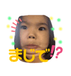 ちぃねスタンプ（個別スタンプ：8）
