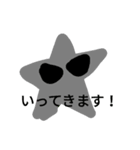 キャラの濃い宇宙人スタンプ（個別スタンプ：4）