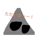 キャラの濃い宇宙人スタンプ（個別スタンプ：7）