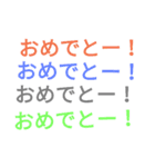 キャラの濃い宇宙人スタンプ（個別スタンプ：10）