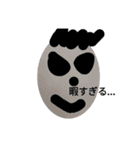 キャラの濃い宇宙人スタンプ（個別スタンプ：12）