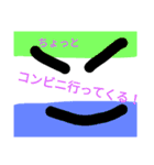 キャラの濃い宇宙人スタンプ（個別スタンプ：18）