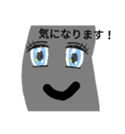 キャラの濃い宇宙人スタンプ（個別スタンプ：22）