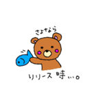 絵師絵師の壊死（個別スタンプ：2）