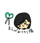絵師絵師の壊死（個別スタンプ：5）