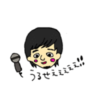 絵師絵師の壊死（個別スタンプ：8）