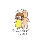 絵師絵師の壊死（個別スタンプ：10）
