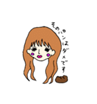 絵師絵師の壊死（個別スタンプ：13）