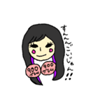 絵師絵師の壊死（個別スタンプ：17）