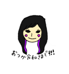 絵師絵師の壊死（個別スタンプ：19）