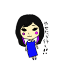 絵師絵師の壊死（個別スタンプ：20）