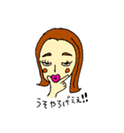 絵師絵師の壊死（個別スタンプ：23）