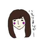 絵師絵師の壊死（個別スタンプ：25）