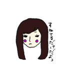 絵師絵師の壊死（個別スタンプ：26）