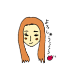 絵師絵師の壊死（個別スタンプ：27）