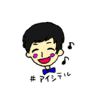 絵師絵師の壊死（個別スタンプ：28）
