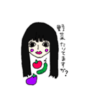 絵師絵師の壊死（個別スタンプ：29）