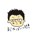 絵師絵師の壊死（個別スタンプ：32）