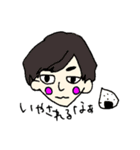 絵師絵師の壊死（個別スタンプ：34）