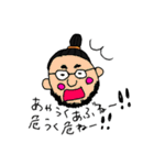 絵師絵師の壊死（個別スタンプ：36）