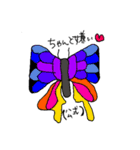 絵師絵師の壊死（個別スタンプ：37）