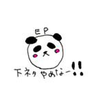 絵師絵師の壊死（個別スタンプ：38）