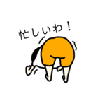 なおこが描いた生活スタンプ（個別スタンプ：2）