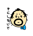 なおこが描いた生活スタンプ（個別スタンプ：3）