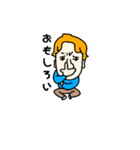 なおこが描いた生活スタンプ（個別スタンプ：7）