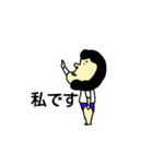 なおこが描いた生活スタンプ（個別スタンプ：9）