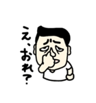 なおこが描いた生活スタンプ（個別スタンプ：10）