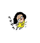 なおこが描いた生活スタンプ（個別スタンプ：11）