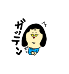 なおこが描いた生活スタンプ（個別スタンプ：13）