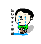 なおこが描いた生活スタンプ（個別スタンプ：14）