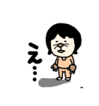 なおこが描いた生活スタンプ（個別スタンプ：16）