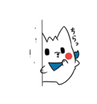 こもりんこ（個別スタンプ：2）