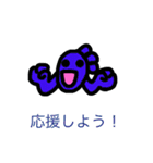 金魚ちゃん15（個別スタンプ：3）